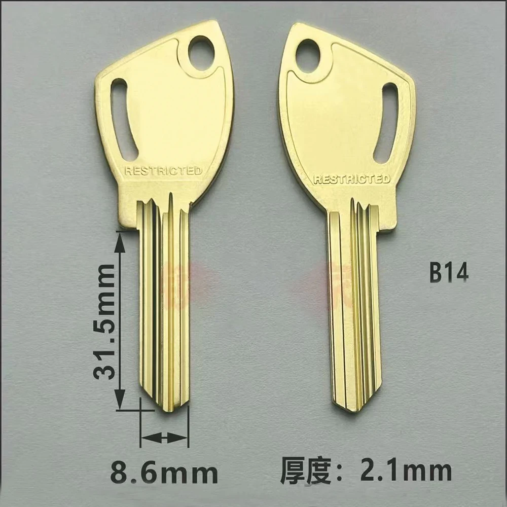 

B14 Brass Key Blank for Australia Multi-Groove Special Shaped Restricted Keyway Locks, Uncut Key Blade for Locksmith Supplies