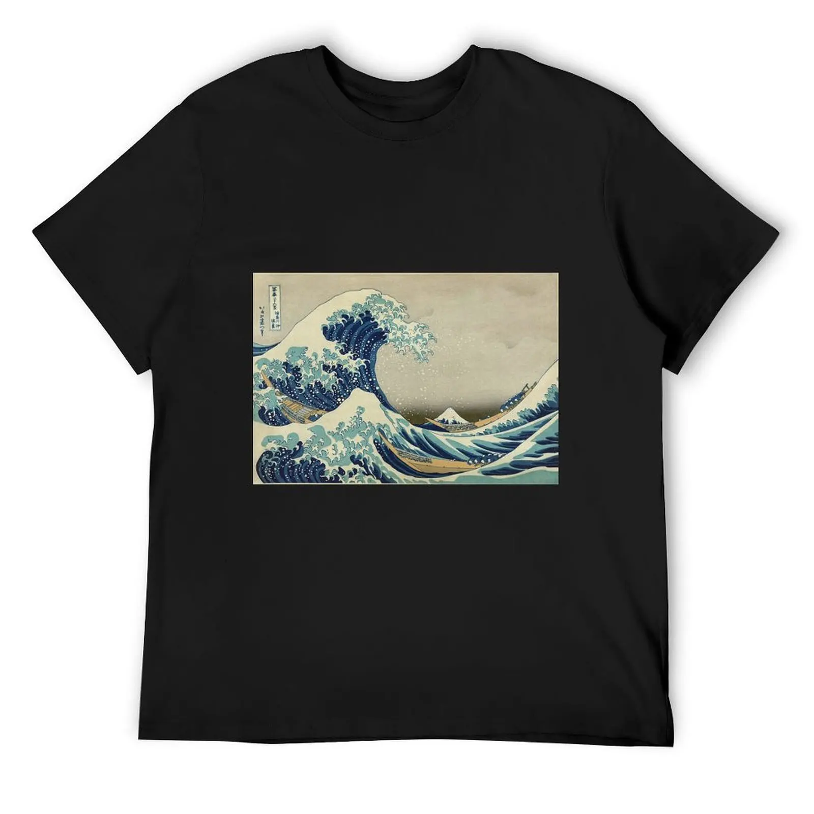 

THE GREAT WAVE OFF KANAGAWA - KATSUSHIKA HOKUSAI T-Shirt custom shirt summer clothes anime t shirts plain white t shirts men