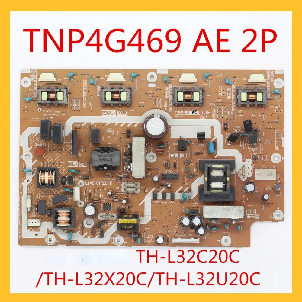 TNP4G469 Power Supp… - image