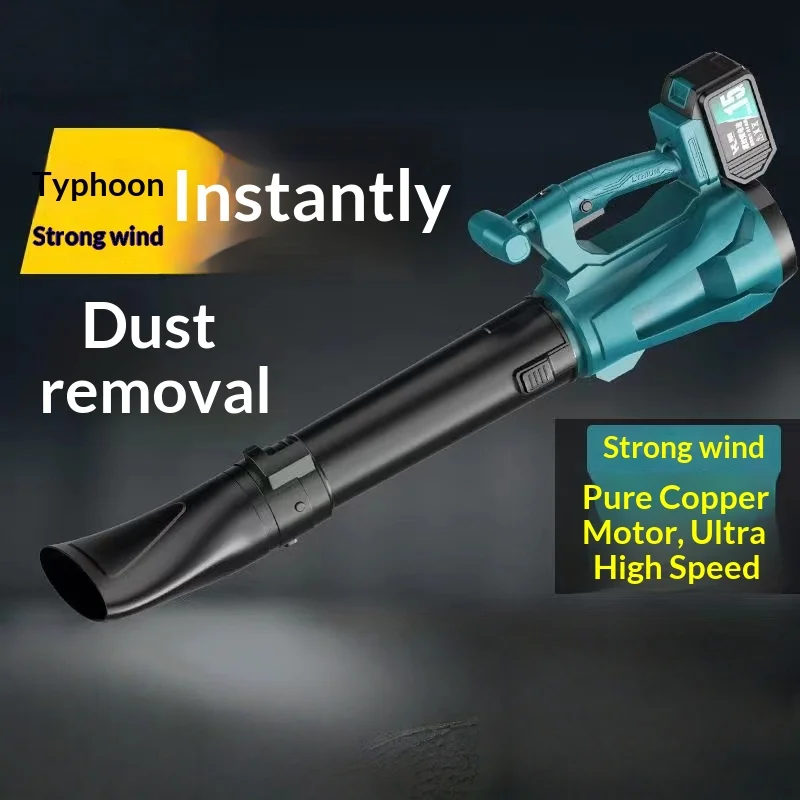 Soprador de folhas com bateria de lítio de alta potência e nível industrial, soprador de neve, coletor de poeira 
