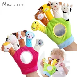 0-36 Months Baby Toddler Toys Plush toy Animal Hand Puppets Educational Boy Toys For Infants Developmental Baby Rattle