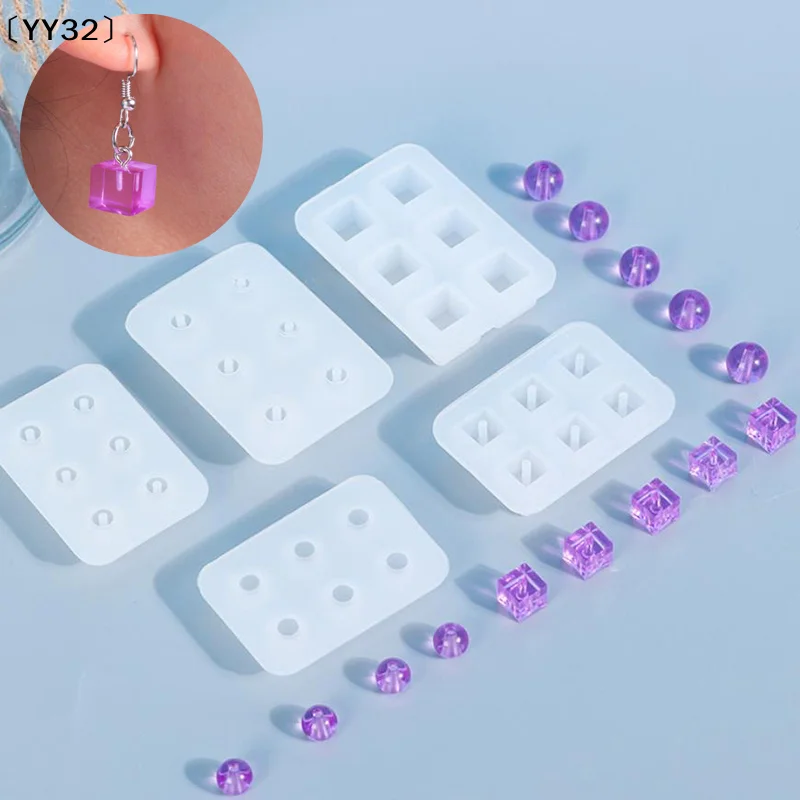 Rectangle Silicone Mould Square Bead Ball 6 Holes DIY Epoxy Jewelry Pendant MoldYY32