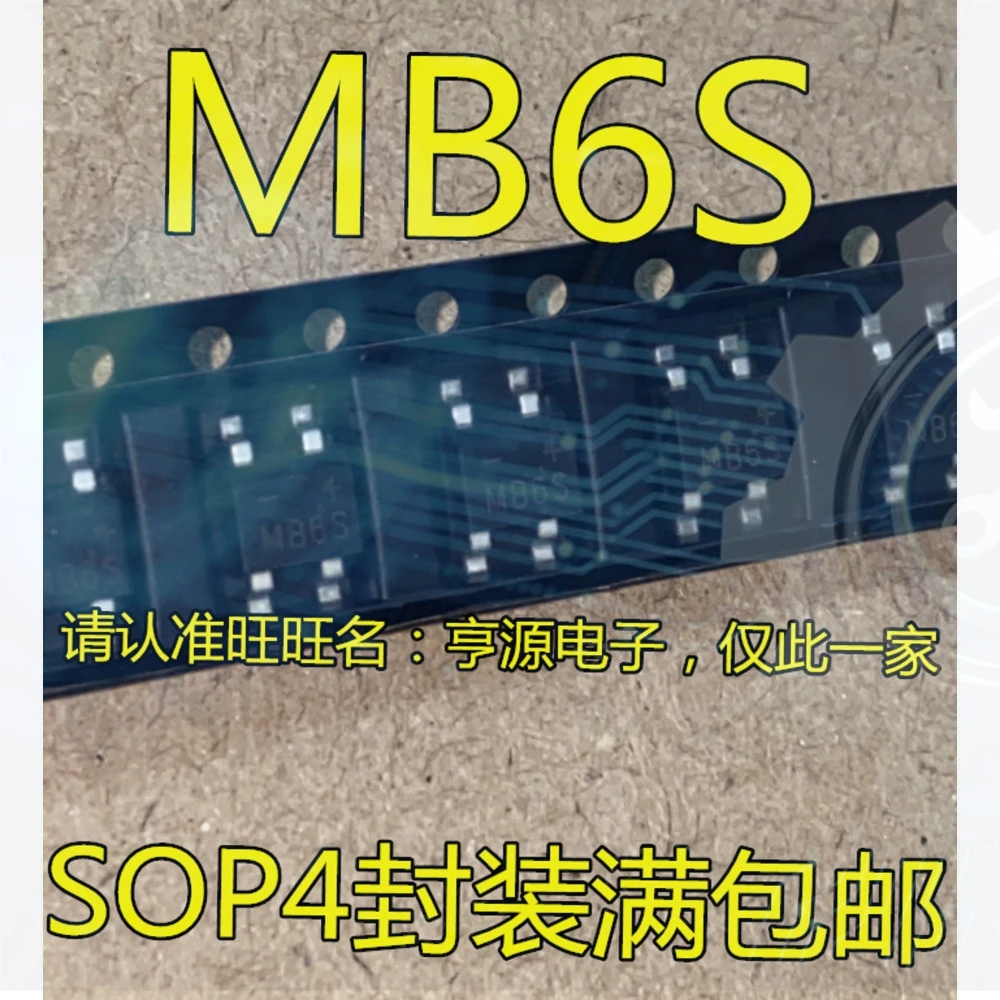 10pieces MB6S MB6 SOP-4 Ex-stock Immediate Delivery