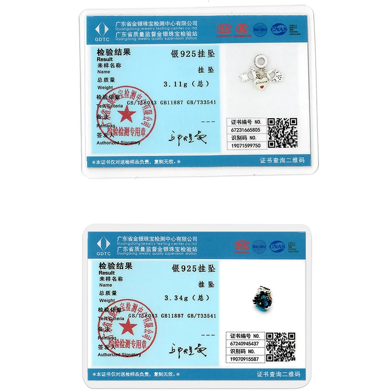 925 Sterling Silber Charm-Perlen Katze Mond Pfote Schmetterling Kreuz Sternennacht Krippenmotiv DIY Armband Halskette Geschenk für Frauen Mädchen – Detail 1