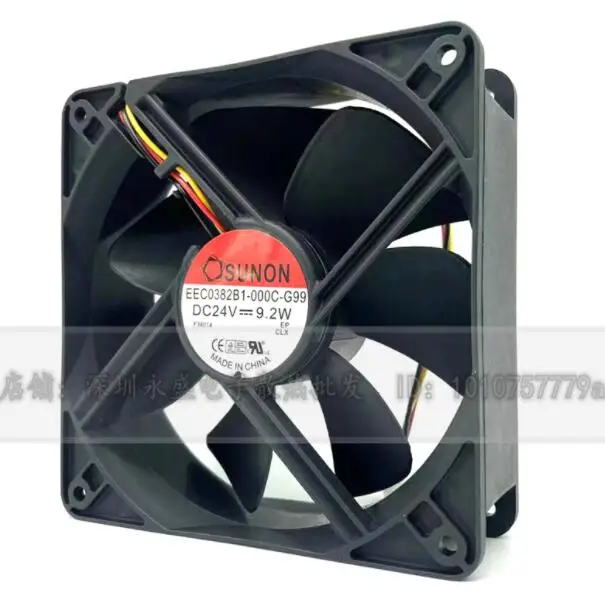 SUNON EEC0382B1-000C-G99 DC 24V 9.2W 120x120x38mm 3-Wire Server Cooling Fan