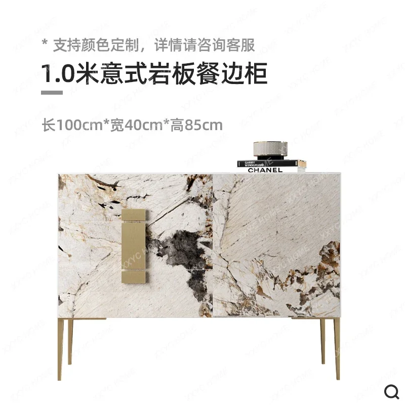 

AARock Slab Dining Side Cabinet Modern Simple Italian Light Luxury Entrance Restaurant Locker Living Room Solid Wood Tea Cabinet