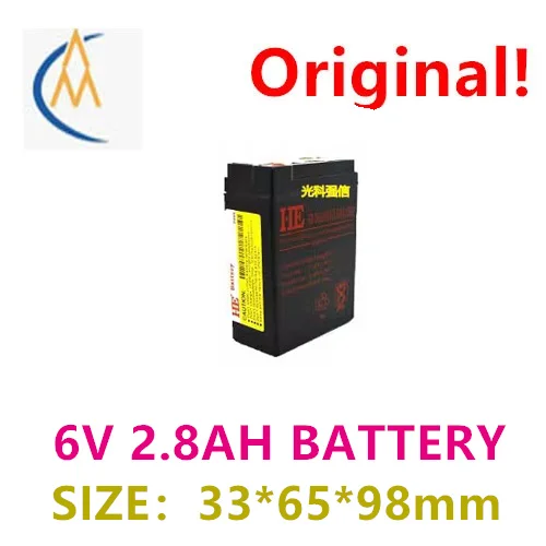 Brand new HE battery 6V2.8AH battery electronic scale pricing scale platform weighing high-quality maintenance free battery