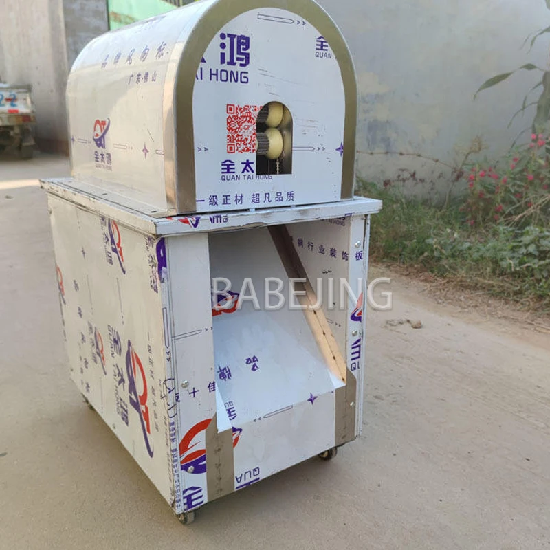 1.5KW Electric Sugarcane Peeling Machine Automatic Sugar Cane Skin Remover Stainless Steel Equipment For Juice Bar