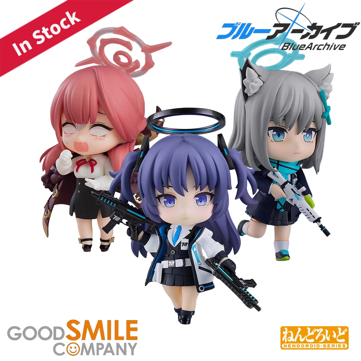 

Original Genuine Good Smile Company Action/Dolls Nendoroid (#2285) (#2265) (#2470) Blue Archive Yuuka Shiroko Aru H=100mm Figure