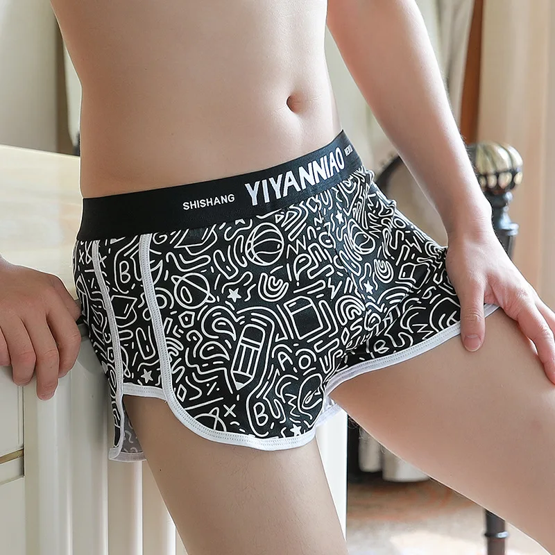 Large Size Mens Arrow Panties Ice Silk Underwear Loose Comfortable Sleepwear Boxer Shorts Male Quick Dry Breathable Underpants 2