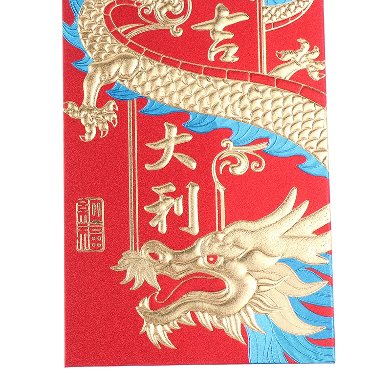 Sobres Rojos del Año de la suerte del dragón, decoración del Año Nuevo Chino, 6 piezas, 2024