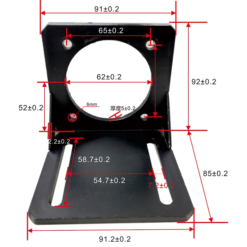 80 Flange Brushless Motor Base Horizontal Installation Right Angle Fixed Installation Base Motor