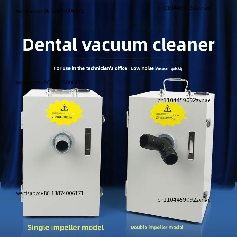 Dental Technician Vacuum Cleaner Single Double Hole Numerical Control Double Impeller Vacuum Cleaner Factory Laboratory