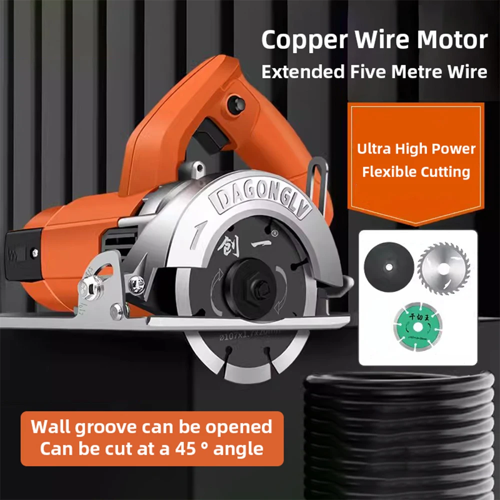 Electric Cutting Machine Household Tile Stone Marble Woodworking Multifunctional Portable Electric Saw Slotting Machine