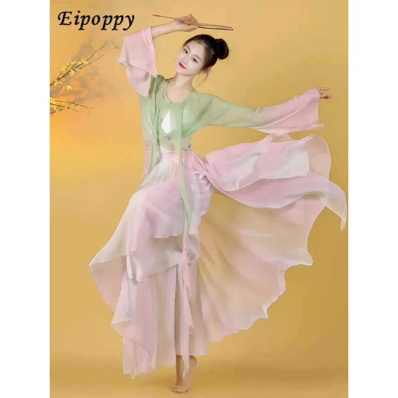 

Классический танцевальный костюм, женский костюм для китайской танцевальной практики