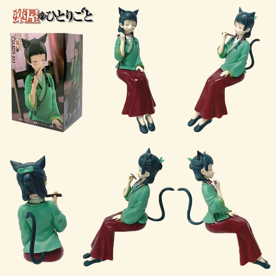 

19cm The Apothecary Diaries Sitting And Standing Style Mao Mao Action Figure Anime PVC Model Collectible Toys