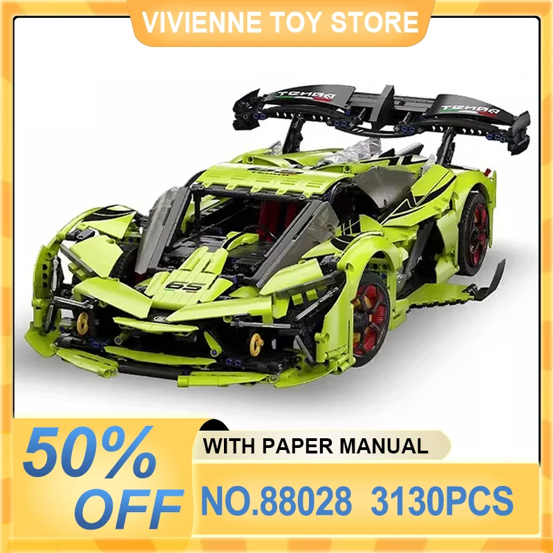 MOYU 88028 MOC 1:8 High-Tech Super Speed Racing Car GTR Hypercar Model Building Blocks Bricks Puzzle Toy Christmas Gift For Kids