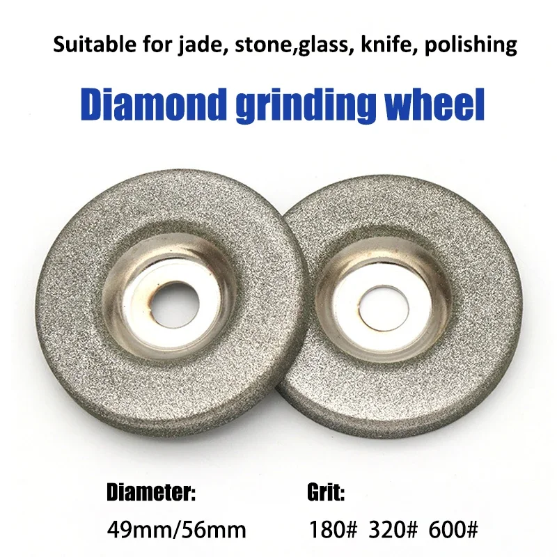 

1pcs 49/56mm Diamond Grinding Wheel Cup Emery Milling Cutter 180/320/600# Sharpener Stone Polishing Cutting Wheel Rotary Tool