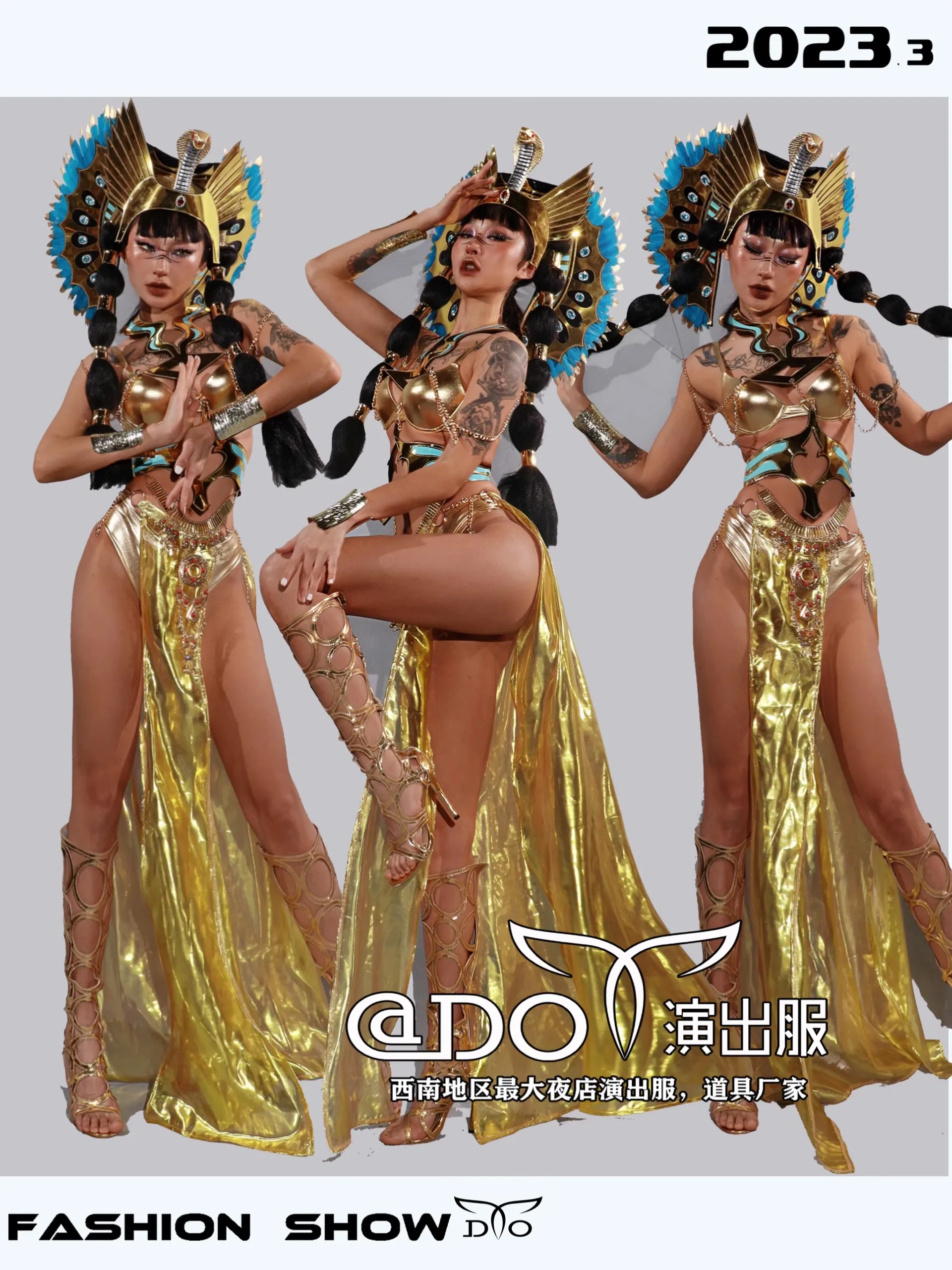 

Bar Nightclub Golden Egyptian Queen Exotic Party Opening Dance Sexy Singer Stage Walk Show Performance Bikini Dress Headress Set