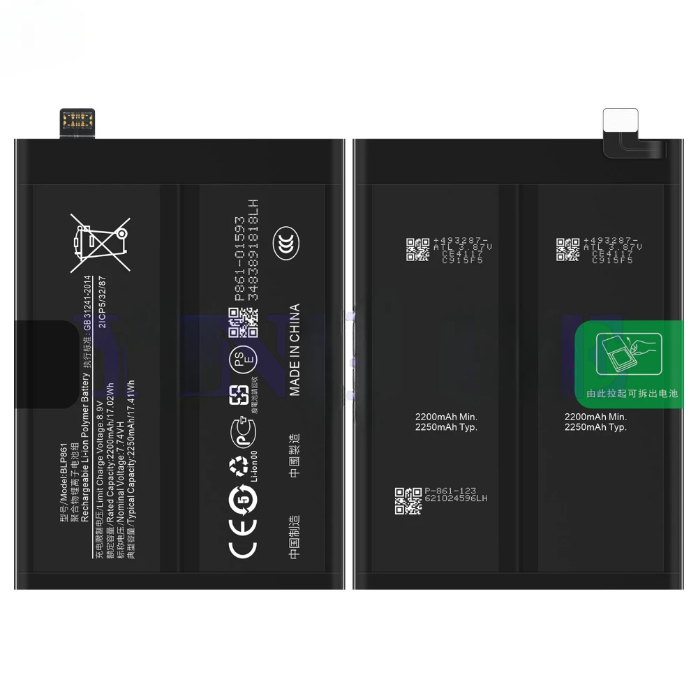 New BLP861 5000mAh High-capacity Battery for 1+ One Plus Oneplus Nord2 Nord 2T 5G 9RT Mobile Phone Replacement Bateria