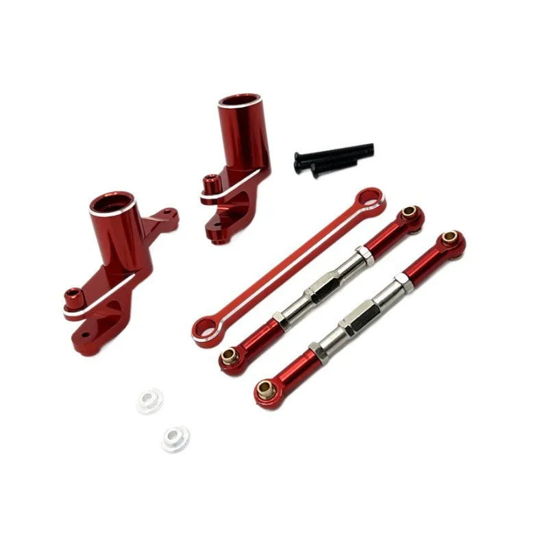 Upgraded Steering Assembly Rod Suitable For Youdi UD1201 UD1202 UD-12PRO RC Car Spare Parts