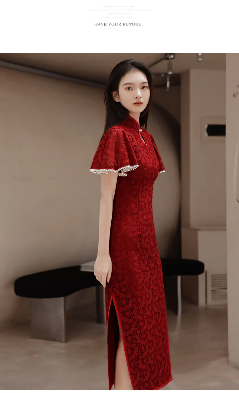 Qipao-Robe de banquet sexy en dentelle papillon, robes de style chinois, Cheongsams élégants, robe traditionnelle de mariée, longue robe éducative, nouveau, 2023