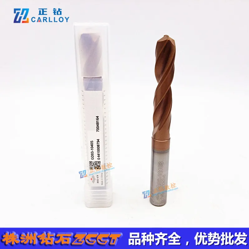 GD03-1040S GD05-1040S GD03C-1040S GD05C-1040S GD03-1040 GD05-1040 GD03C-1040 GD05C-1040 GD08C-1040 GeneralCNC Solid CarbideDrill