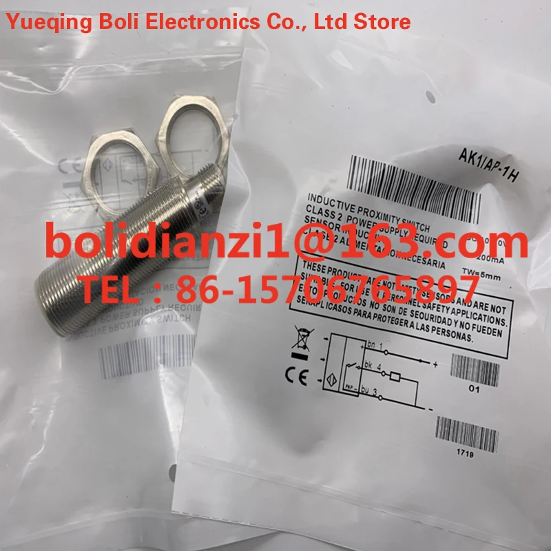 Brand New Original … - image