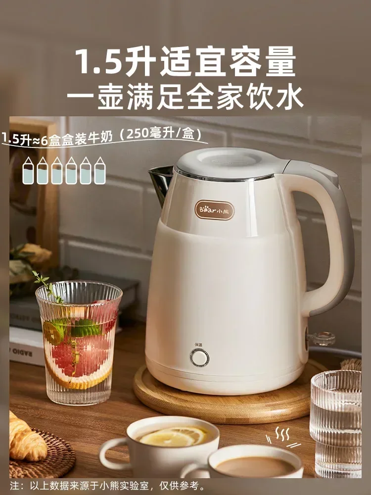 Electric Kettle Household Kettle Thermal Insulation Integrated Automatic Constant Temperature Stainless Steel Kettle 220V