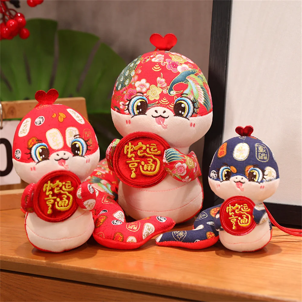 Snake Year Mascot Plush Doll Cartoon Lucky Zodiac Snake Plush Toys Chinese New Year Decoration 2025 New Year Gifts