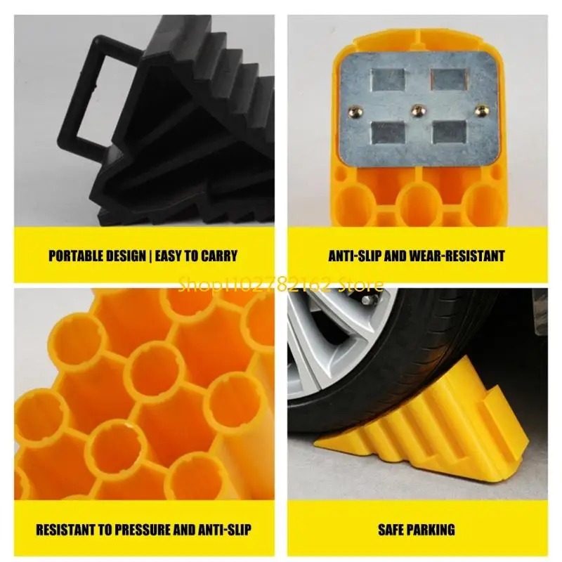 547B Wheel Block For Secure Parking Weather Resistant Design Light Weight Vehicle Accessory Wheel Stopper