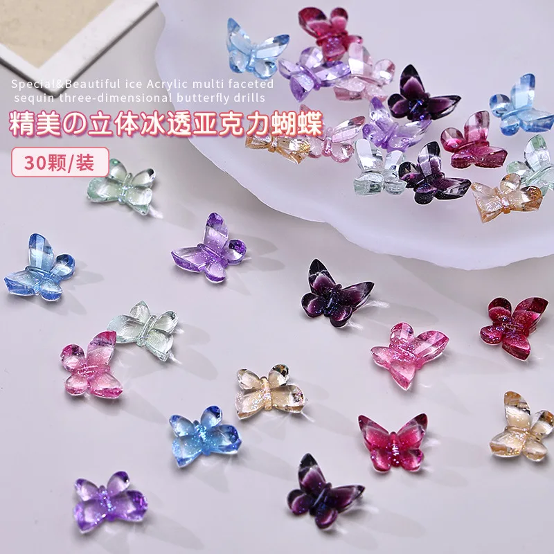 

30Pcs Nail Art Acrylic Butterfly Shaped Charms Multi-Colors Transparent 8x9mm Butterfly Designs Nail Art Decorations