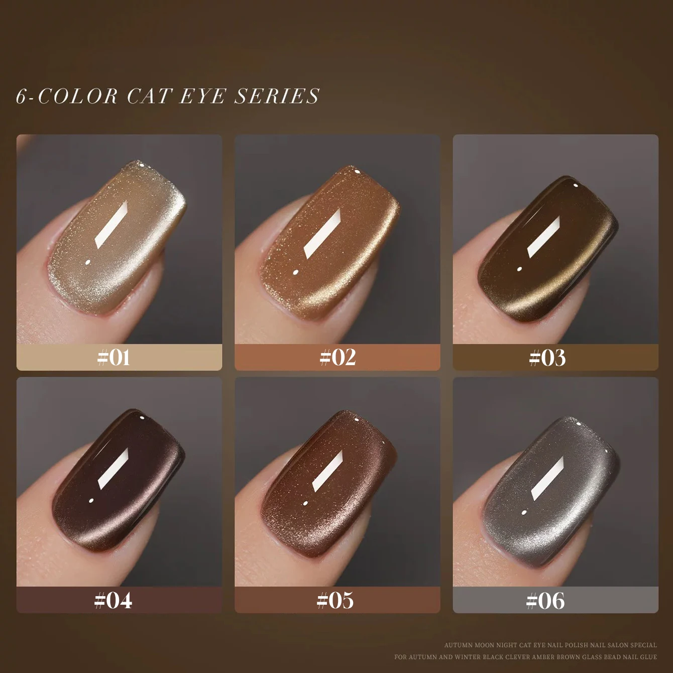 MIANEL 10 ML 2025 Herfst Whitening Maillard Moon Night Dag Goudbruin Zijde Glazen Kraal Cat Gel Eye Nagellak voor Nail Art