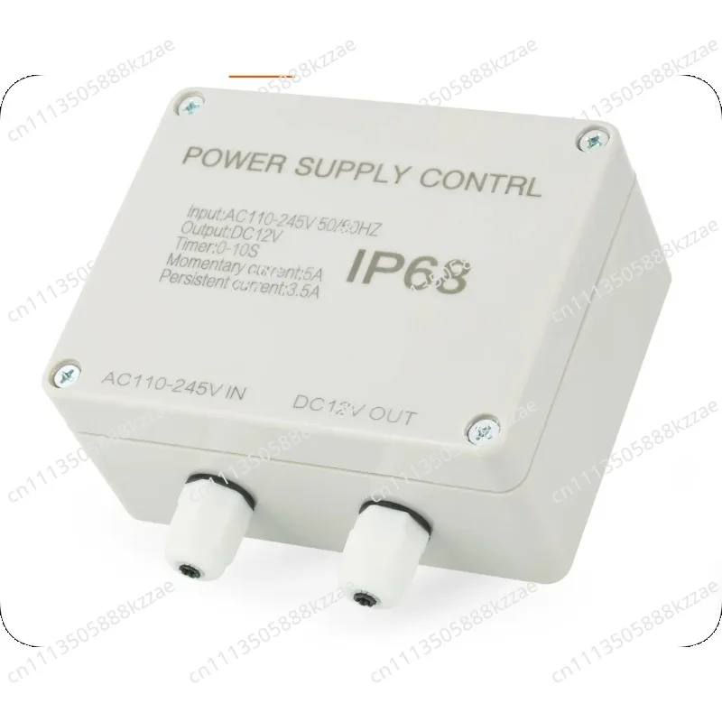 Outdoor IP68 12VDC 5A door lock access control power supply circuit board Access Controller UPS power board