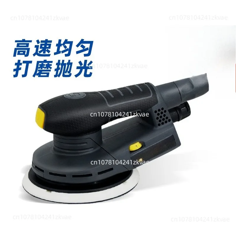 

Dry Mill, Automotive Electric Vacuum Spray Putty Paint Sandpaper Grinder