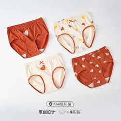 4pcs Baby Girls Cotton Underpants Cute Cartoon Breathable Teen Girls Briefs Teenages Students Panties Underwear 12 Years