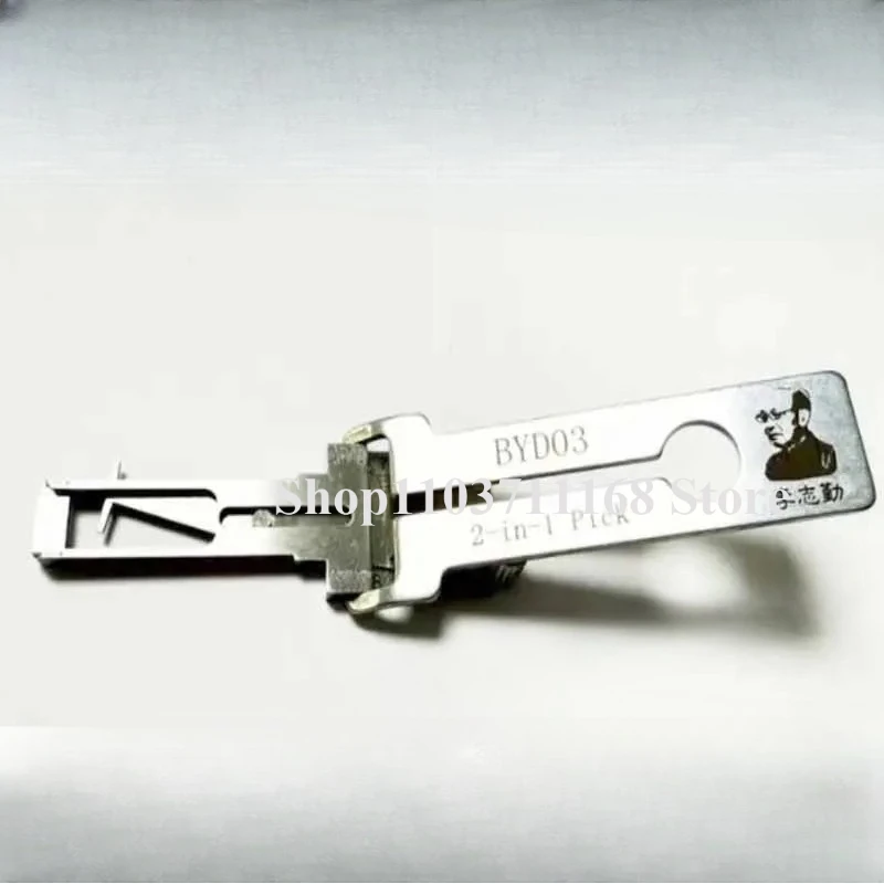 Lishi 2in1 لأداة BYD03 لـ BYD Han Song L Tengshi LIISHI اختيار أداة قياس إصدار صغير لـ Han، لـ Tang Ganzua #1