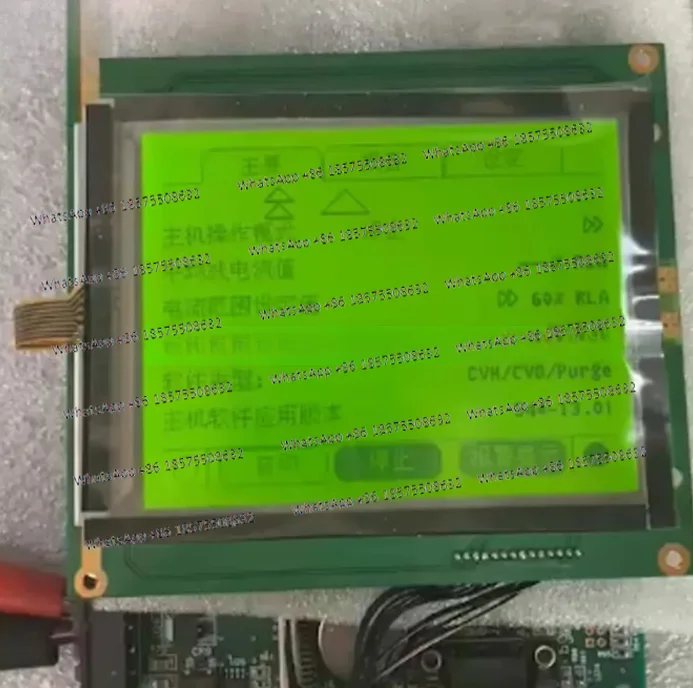 OG32242-LSEB-36 32242PCB-1 New good quality LCD Display  for CH530
