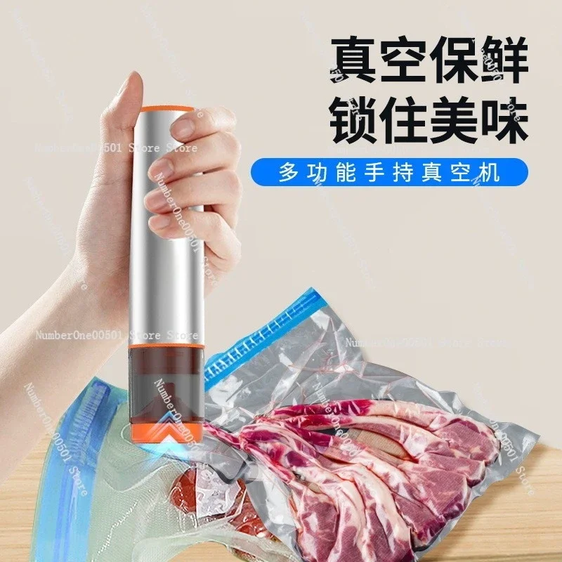 

Multifunction Handheld Metal Vacuum Sealer Jar Canister Sealing Machine Food Preserver -095