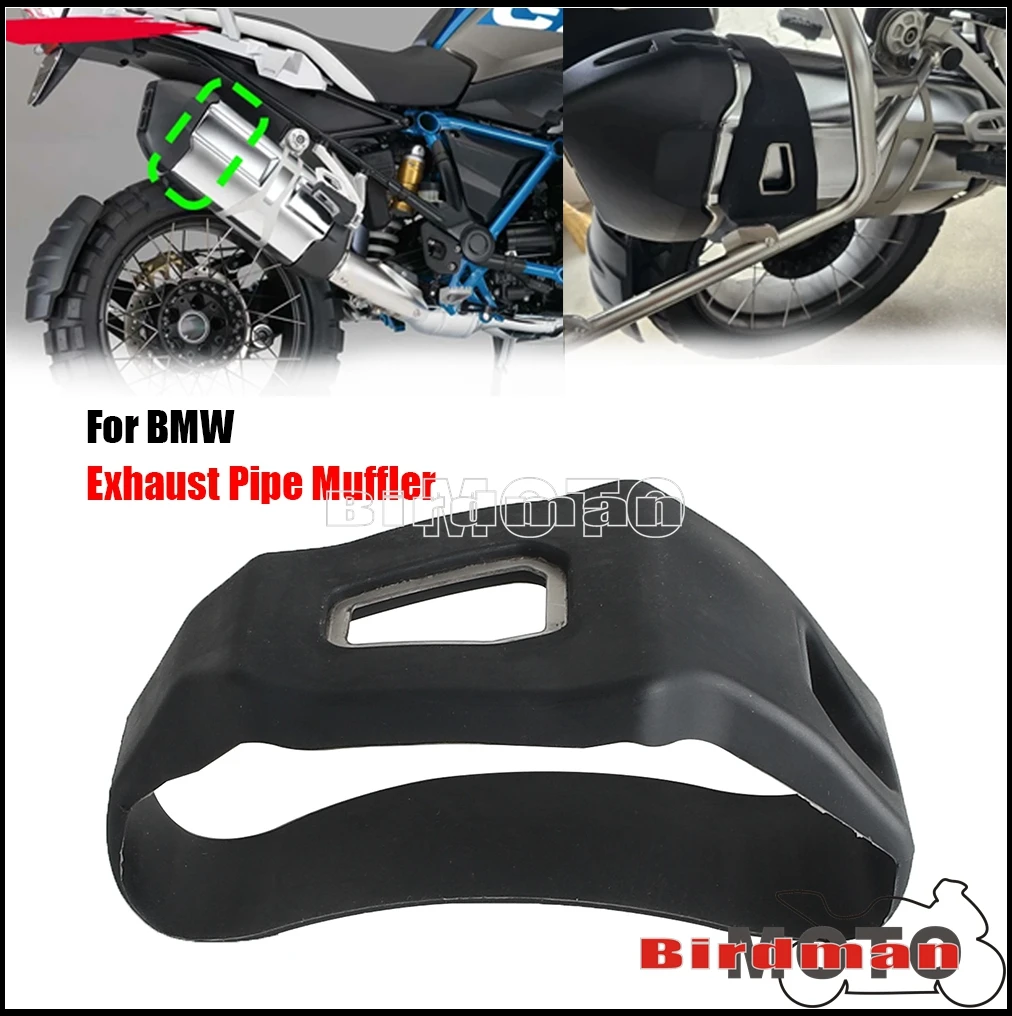 Motor Rear Exhaust Pipe Muffler Silencer Anti-Drop Falling Glue Protection For BMW R 1250GS R 1200 GS R1200GS R1250GS Adventure