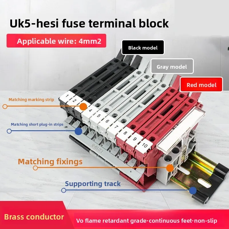 10Pcs UK5-HESI Screw Din Rail Terminal Block Fuse Holder 5*20mm without LED With Disconnect Lever Wire Electrical Connector