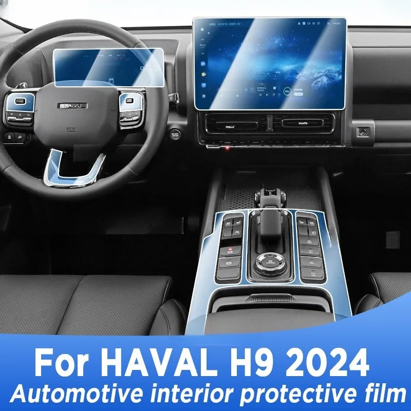 

For HAVAL H9 2024 Gearbox Panel Navigation Automotive Interior TPU Protective Film Anti-Scratch Sticker Accessories