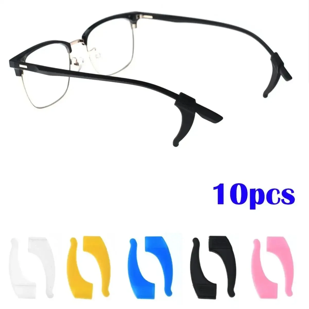 MJYIWANG 5 Pair Glasses Anti Slip Cover Anti Drop Artifact Silicone Fixed Ear Hook Support Anti Drop Eye Frame Leg Hook Clip