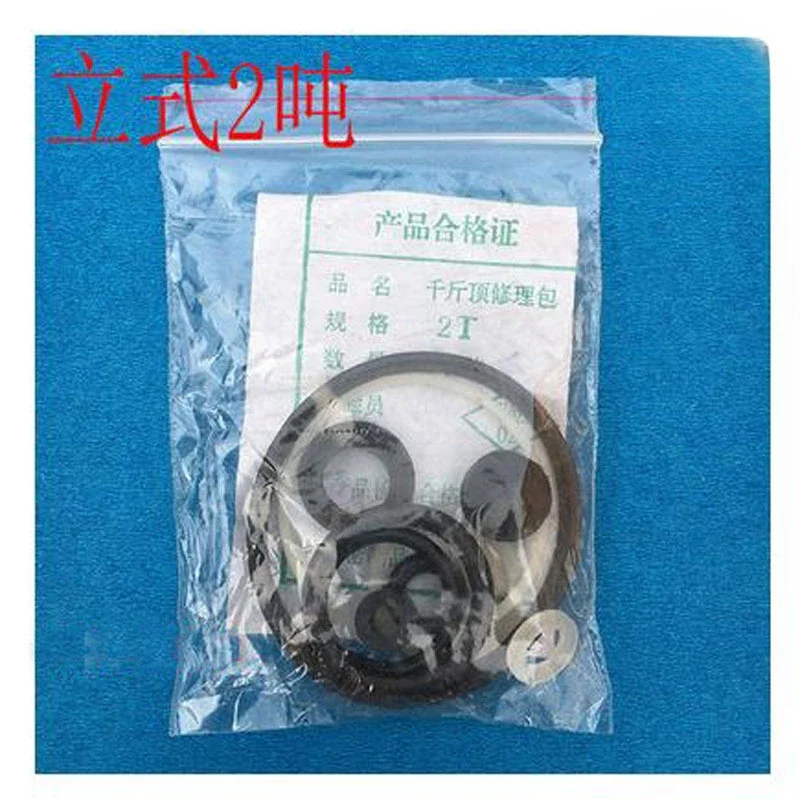 CAR JACKS Small Parts Jack Oil Seal Seal Ring Vertical  Jack Repair Kit 2T 50T 200 Tons, Etc.