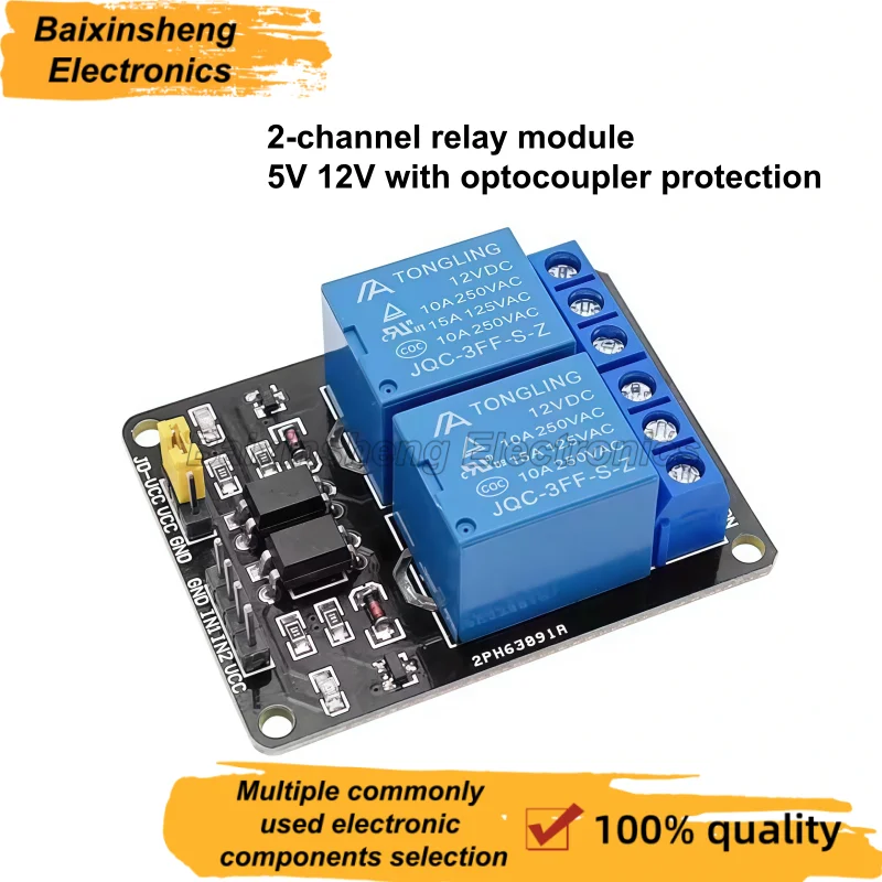 2-Channel Relay Module 5V 12V with Optocoupler Protection Relay Expansion Board Microcontroller Development Board Accessories