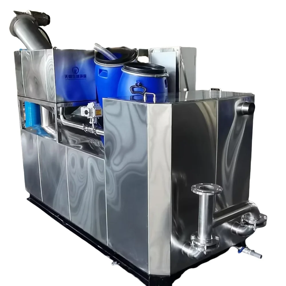 Multifunctional comprehensive collection debris grease trap water and oil separator