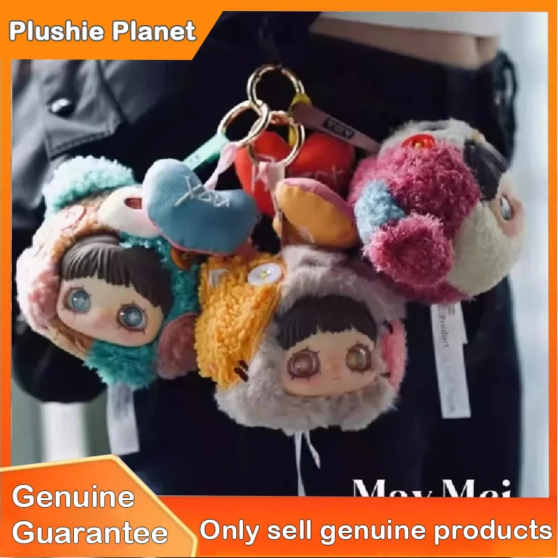 

In Stock Genuine Maymei Once Forgotten Corners Series Blind Box Vinyl Face Plush Zipper Bag Pendant Keychain Christmas Gift