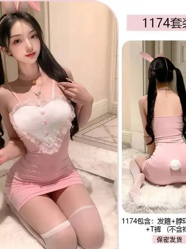 Sexy Puro Desiderio Sexy Bunny Girl Nightclub Uniforme Anime Gioco di ruolo Abito Elegante Canotta Mini Abito 2025 Nuovo Top di moda XGO8