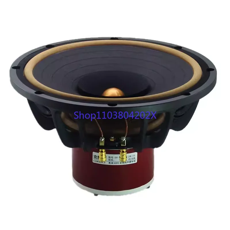 

HF-048 10 inch HIFI Full Frequency Speaker Edge Aluminum Basin Frame Alnico Magnet 80W/8ohm 1PCS