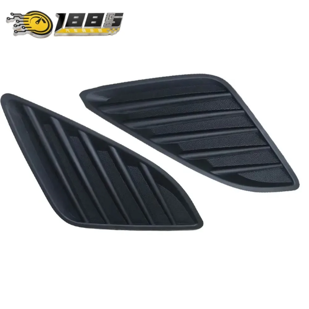 

Вставная решетка переднего бампера, крышка отверстия для противотуманных фар, пластиковые магазины + правая для Toyota Camry 5212706260-5212806260, 1 пара, 2014 г.